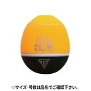 釣研 フロートマスター技流 M 0号 ピュアオレンジ