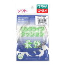 【マラソン開催!期間中はエントリー&3点購入で最大P28倍!】人徳丸 ロングライフクッション C015−100BR 1.5mm 100cm