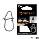 ダイワ プレッソ スナップ S マットブラック