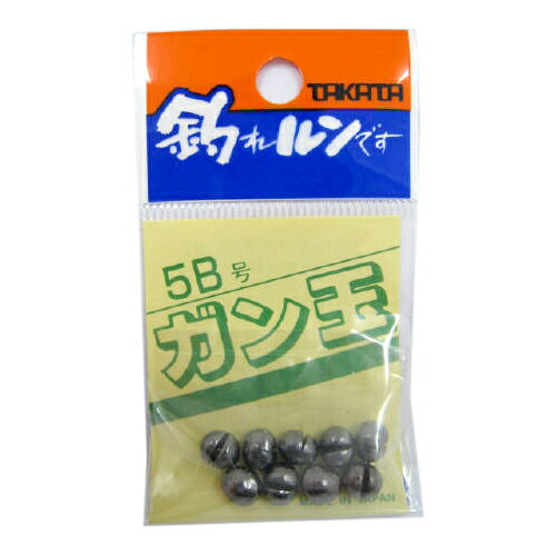 タカタ ガン玉P 5B【メール便】