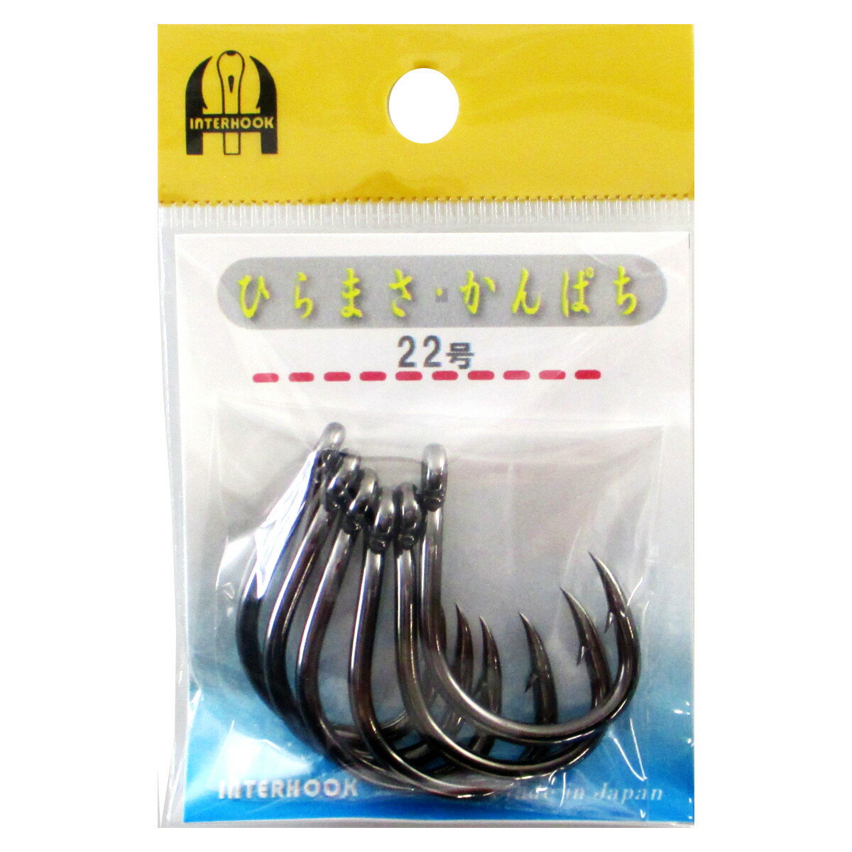 アマノ釣具 ひらまさ・かんぱち 22号【メール便】