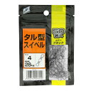 H.B コンセプト タル型スイベル 4号 ブラック H.B concept