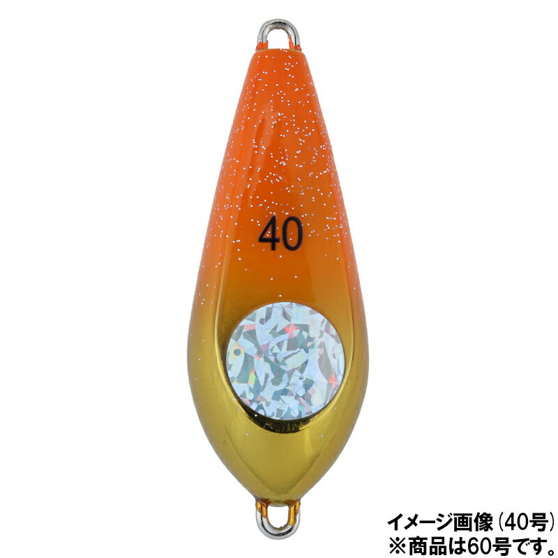 【最強配送商品購入でP10倍！最大1万P！】ダイワ 快適船シンカーSN 60号 ケイムラ/オレ金のサムネイル