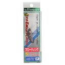 ルアー ピコイーグルプレーヤー F #PP04 PPチョコチップ【メール便】