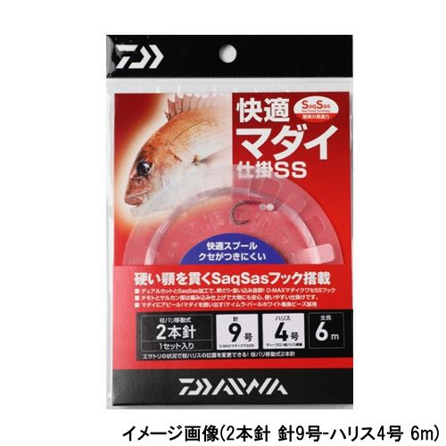楽天市場】マダイ 仕掛け ハリス3号の通販 楽天市場】マダイ 仕掛け ハリス3号の通販