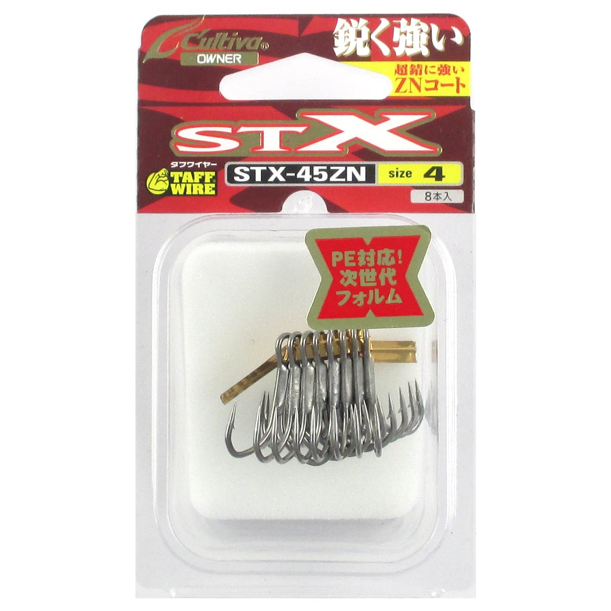 【マラソン中は店内3点以上ご購入でP最大28倍 5 オフクーポン！】オーナー カルティバ STX-45ZN スティンガートリプルエクストラ No.11794 4