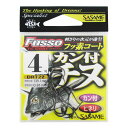 【3点購入で最大P28倍!】ささめ針 カン付チヌ(TCフッ素コート) DRT22 4号【メール便】