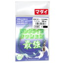 【GW5%クーポン&3点購入で最大P28倍!】人徳丸 ロングライフクッション 1.2mm 100cm ブルー