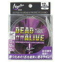 【3点購入で最大P28倍!】【現品限り】 バリバス グラン ノガレス デッド・オア・アライブ フロロ 150m 12b クリスタルクリアー
