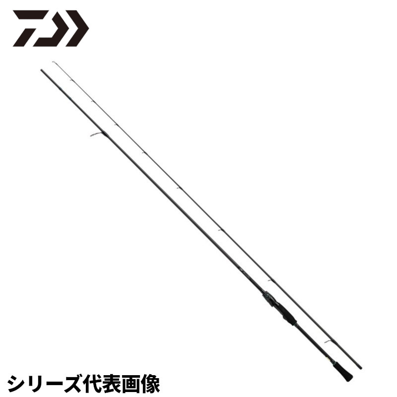 楽天市場】エメラルダス airags 74(種類(ロッド・竿)エギング 楽天市場】エメラルダス airags 74(種類(ロッド・竿)エギング