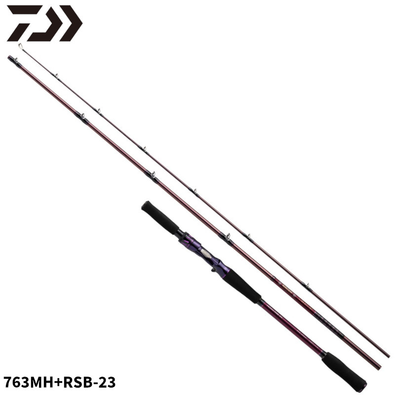楽天市場】802mhrb-21の通販 楽天市場】802mhrb-21の通販