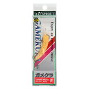 【最強配送商品購入でP10倍!最大1万P!】ルアー ガメクラ F #GC-18タピオカラテ【メール便】