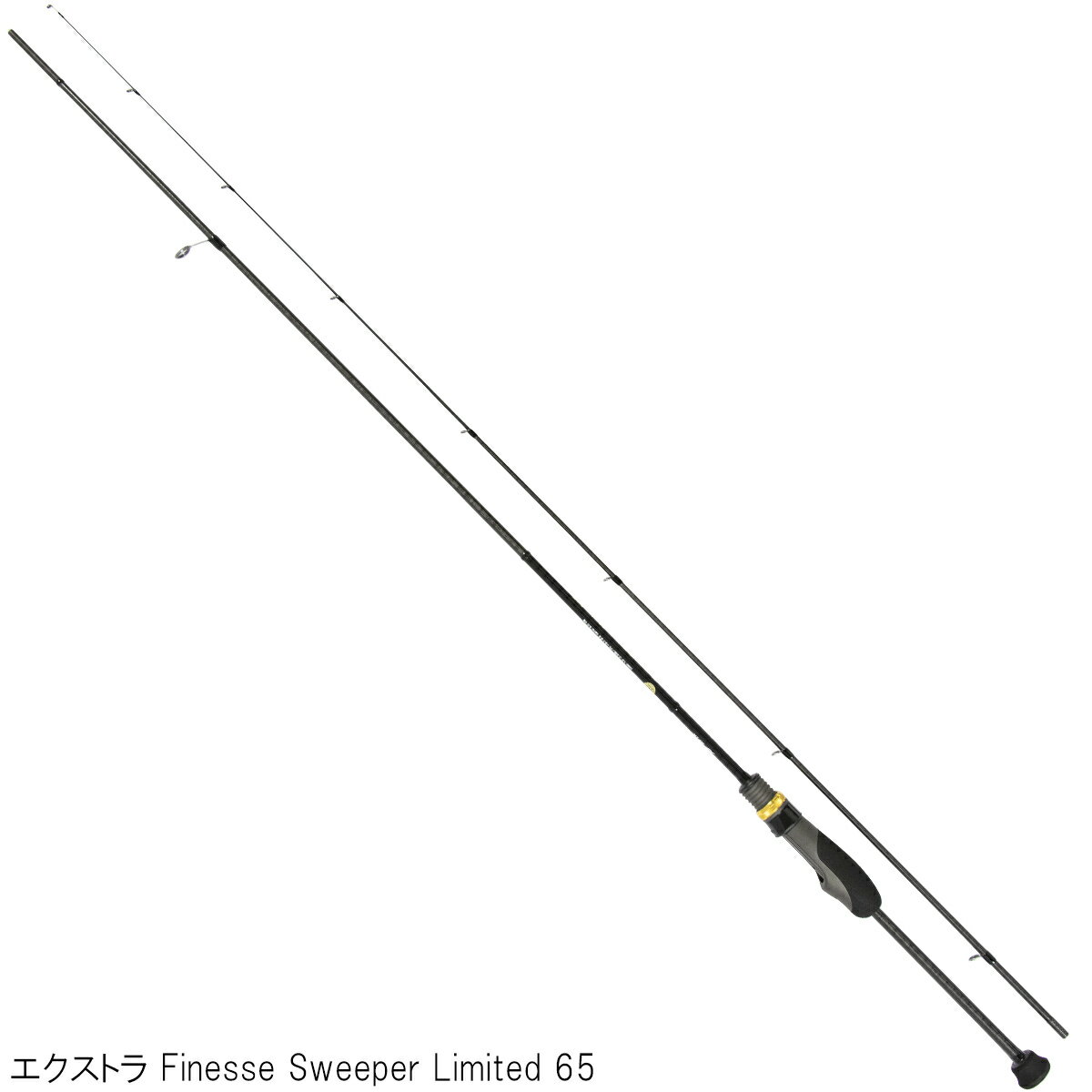 アピア グランデージ エクストラ Finesse Sweeper Limited 65（アジングロッド）(東日本店)