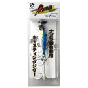 【3点購入で最大P28倍!】【アウトレット】 Pazdesign ジグ リード 海晴弾丸 28g 001(マイワシ)【メール便】