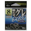 【3点購入で最大P28倍!】ささめ針 喰わせグレ ケイムラ8号【メール便】