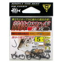 がまかつ 競技カワハギ 速攻 5号【メール便】