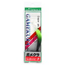 【最強配送商品購入でP10倍!最大1万P!】ルアー ガメクラ フローティング GC-20 グリーンティー抹茶【メール便】