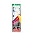 【最強配送商品購入でP10倍!最大1万P!】ルアー ガメクラ フローティング GC-22 熟成バナナオレ【メール便】