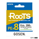 ゴーセン ルーツ PEx8 0.6号(14lb) 200m ライトグリーン GMR8LG2006【メール便】
