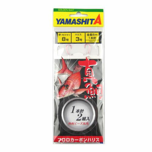 楽天市場】マダイ 仕掛け ハリス3号の通販 楽天市場】マダイ 仕掛け ハリス3号の通販
