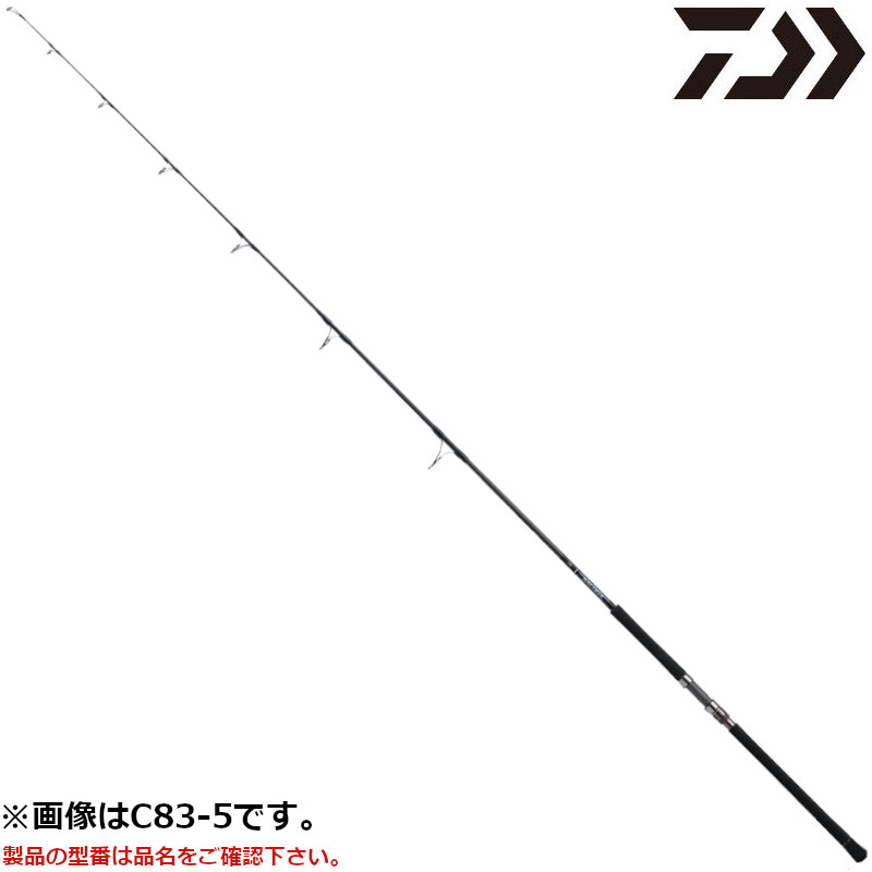 楽天市場】ダイワ(daiwa) ソルティガ エアポータブル c78-10の通販 楽天市場】ダイワ(daiwa) ソルティガ エアポータブル c78-10の通販