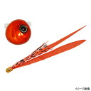 ジャッカル タイラバ 鉛式ビンビン玉スライド 120g レッドオレンジ/オレンジゴールドT+