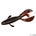 【3点購入で最大P28倍!】【現品限り】 DSTYLE ワーム トラスター 3.8インチ アメザリ【メール便】