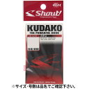 【3点購入で最大P28倍!】シャウト クダコ 3/0 シルバー 04-KH【メール便】