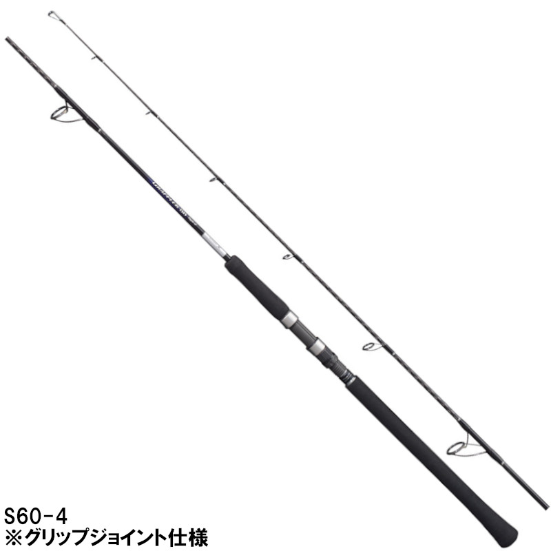 シマノ グラップラー BB タイプJ S60-4 [2021年モデル]