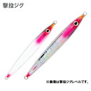オーナー ジグ カルティバ GJ-85 撃投ジグ 85g 54 タグピンク・ホットリップ 31846