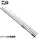 ダイワ クラブブルーキャビン FL S-350・K 24年モデル