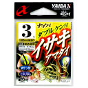 【3点購入で最大P28倍!】ささめ針 ダブルケン付 イサキ アマダイ XZ-03 針3号 ゴ-ルド【メール便】
