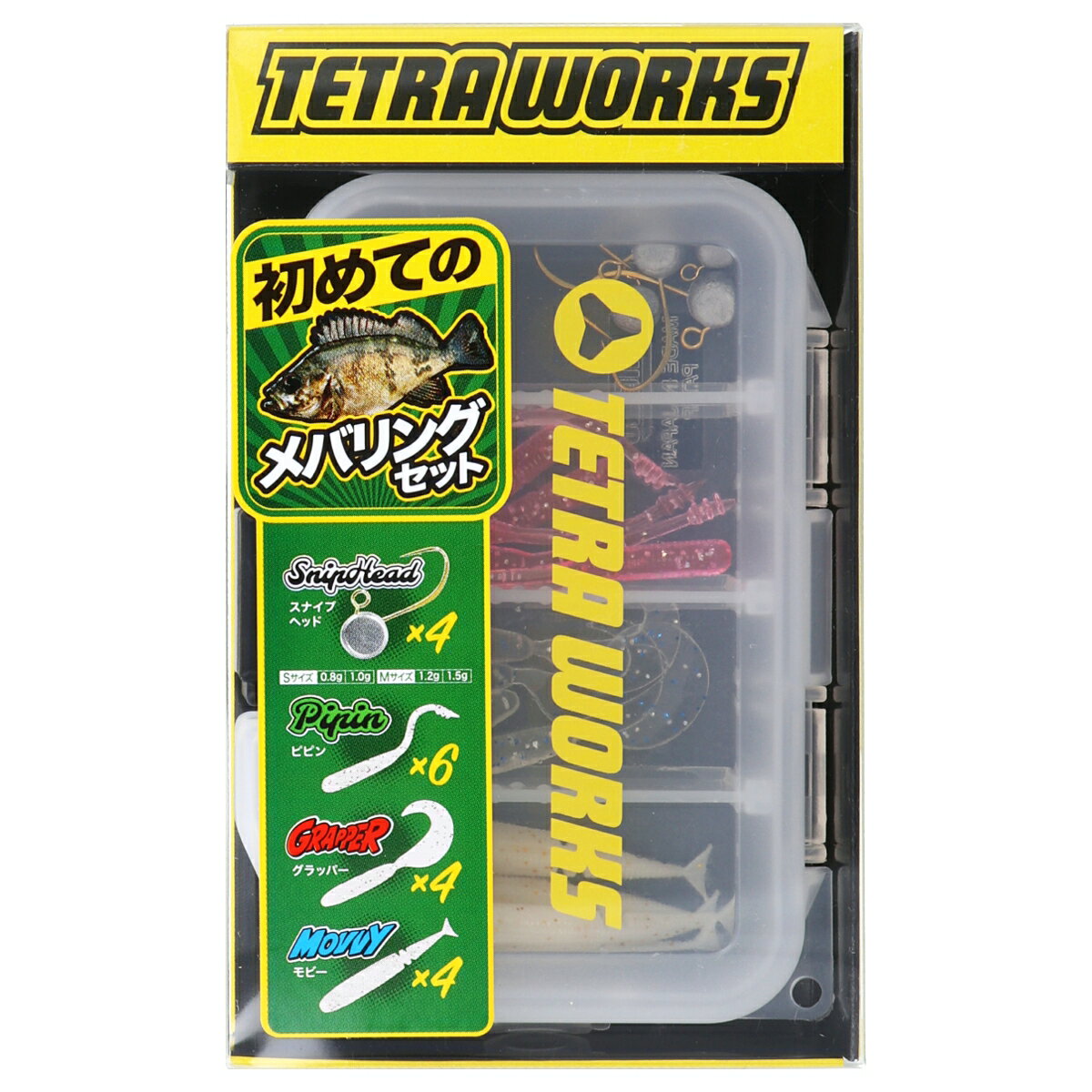 DUO ワーム TETRA WORKS 入門セット 初めてのメバリングセット