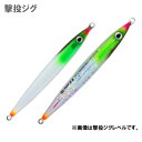 オーナー ジグ カルティバ GJ-85 撃投ジグ 85g 56 タグフルーツ・ダークリップ 31846
