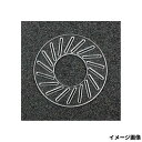 【マラソン開催!期間中はエントリー&3点購入で最大P28倍!】MTCW D.ディスクシステム改 シマノ用
