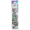 【3点購入で最大P28倍!】ささめ針 糸付 ヤマメ鈎 AA702 針5号-ハリス0.4号 青【メール便】