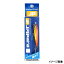 【楽天スーパーSALE!!エントリー&3点購入で最大P28倍!】メジャークラフト ジグ ジグパラ ショート 20g #03 レッドゴールド JPS-20 【楽天スーパーSALE!!エントリー&3点購入で最大P28倍!】メジャークラフト ジグ ジグパラ ショート 20g #03 レッドゴールド JPS-20