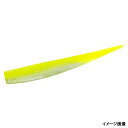 【3点購入で最大P28倍!】ダイワ ワーム モアザン ミドルアッパー 3.5インチ 銀粉グローチャート【メール便】