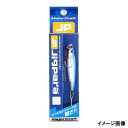 メジャークラフト ジグ ジグパラ ショート 20g #04 ブルーピンク JPS-20(4)