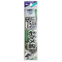 【3点購入で最大P28倍!】ささめ針 糸付 ヤマメ鈎 AA702 針7.5号-ハリス0.6号 青【メール便】