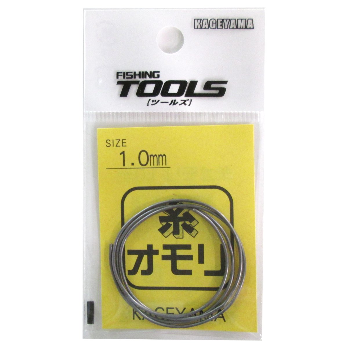景山産業 糸おもり 1.0mm