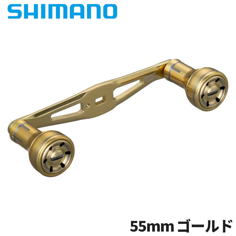 楽天市場】夢屋mgダブルハンドル 45mmの通販 楽天市場】夢屋mgダブルハンドル 45mmの通販