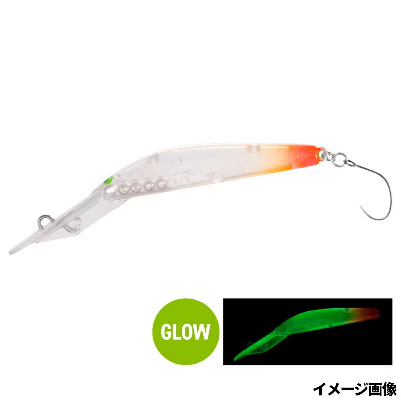 シマノ ルアー ダイバライズ 45F 008 スパイスグロー TR-245Y【メール便】