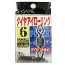 【3点購入で最大P28倍!】ささめ針 ダイヤアイローリング 400−A 6【メール便】