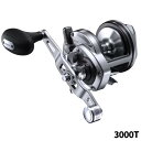 【楽天スーパーSALE!!エントリー&3点購入で最大P28倍!】シマノ 石鯛リール スピードマスターイシダイ 3000T 23年モデル