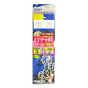 オーナー LTカラーアマダイ 2本 F-3619 針3号-ハリス3号