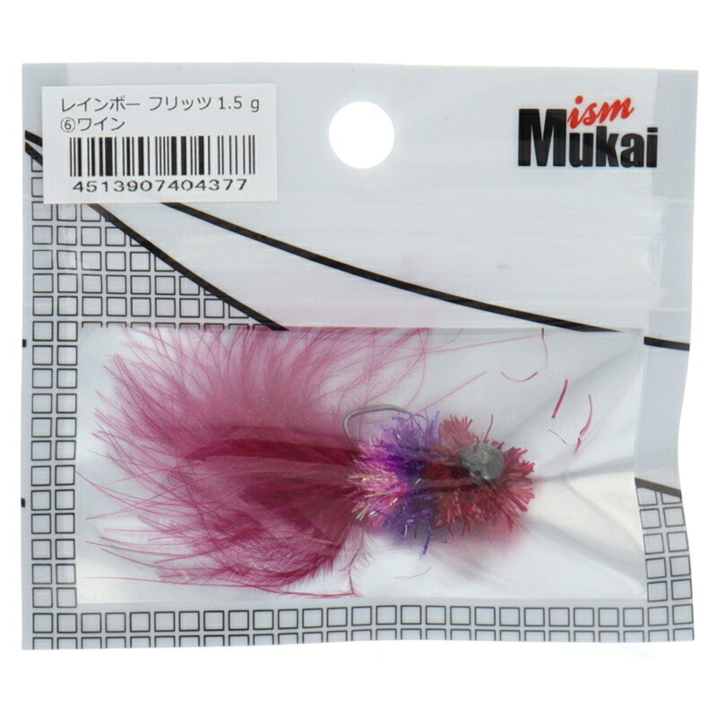 ムカイフィッシング ルアー レインボー フリッツ 1.5g 6 ワイン【メール便】