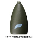 ダイワ ルアーシンカーTG バレット 1.8g(1/16oz) マットモスカラー【メール便】