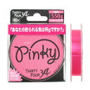 34 ピンキー 200m 0.25号(東日本店) 34 ピンキー 200m 0.25号(東日本店)
