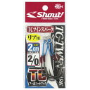 【3点購入で最大P28倍!】シャウト TCツインスパーク 339TT 2cm #2/0【メール便】